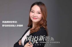 (教程经验)漯河公司招聘信息_哔哩哔哩-2